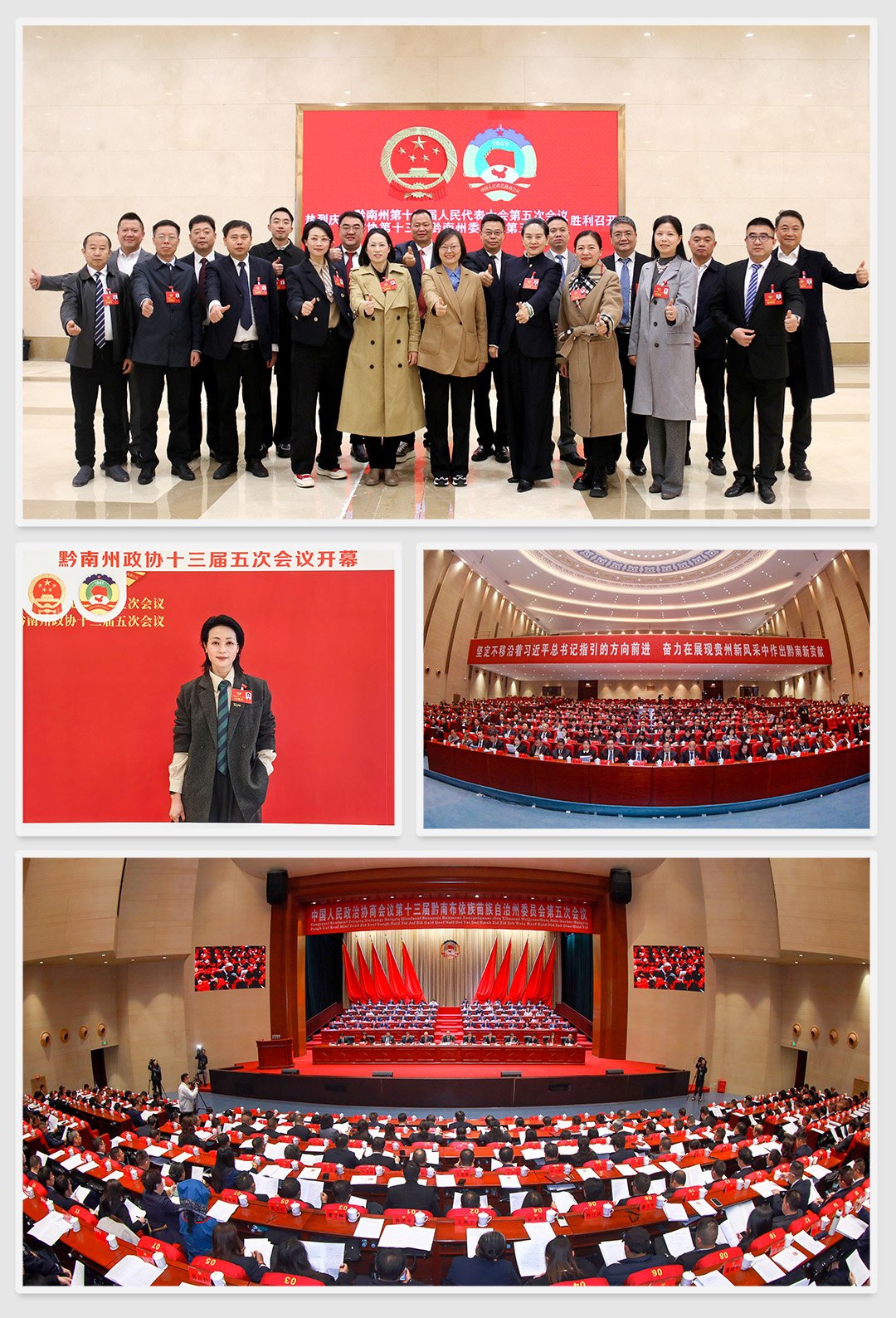 Z6���������ǲ�(�й���)���޹�˾����