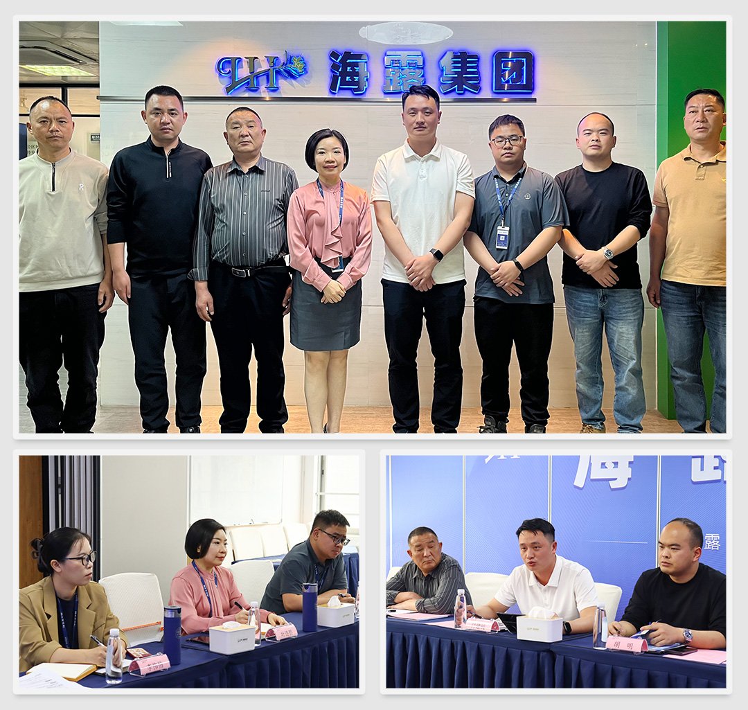 Z6���������ǲ�(�й���)���޹�˾����