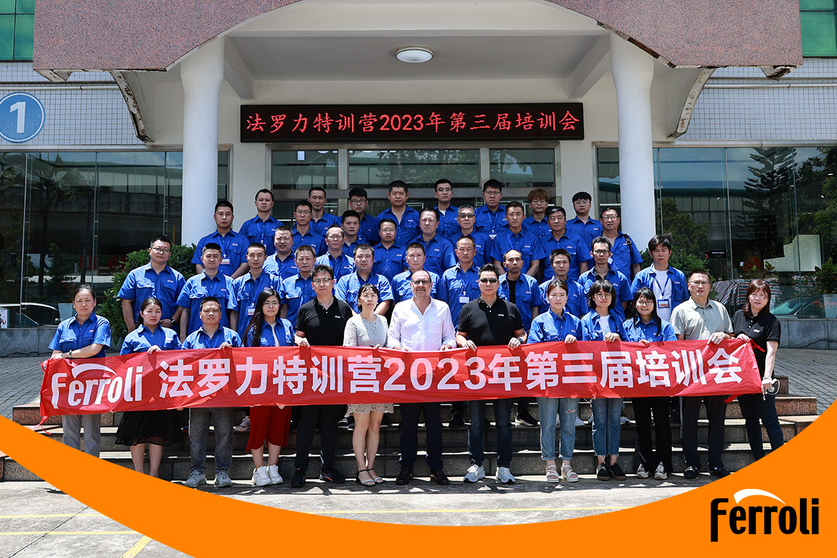 鸿运国际特训营2023年第三届培训会圆满竣事