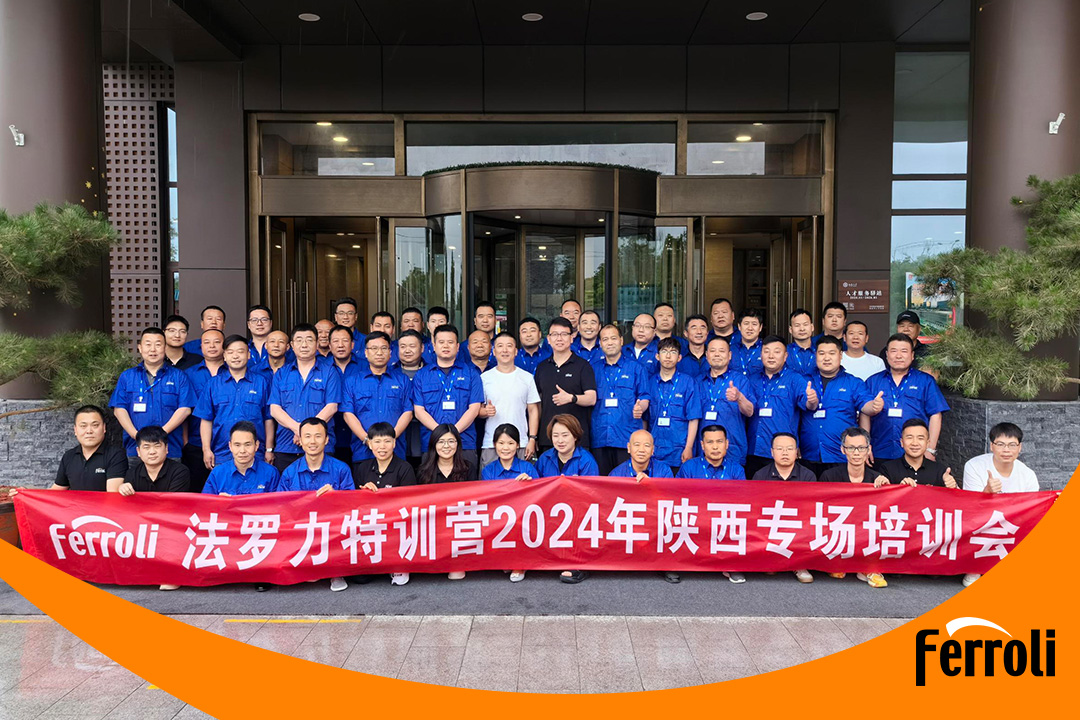 鸿运国际特训营2024年陕西专场培训会圆满竣事